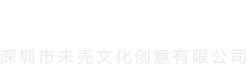 監控工程公司