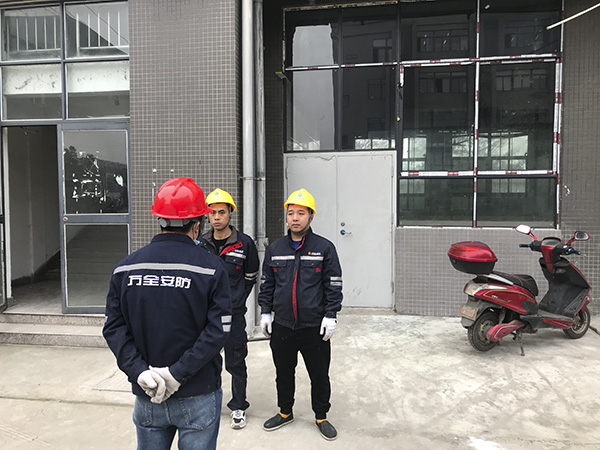 安防監控系統安裝施工現場會議